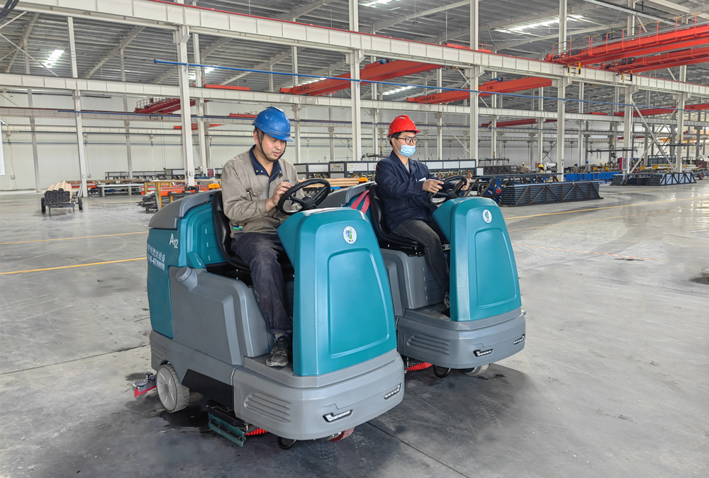 華鋁集團采購洗地機